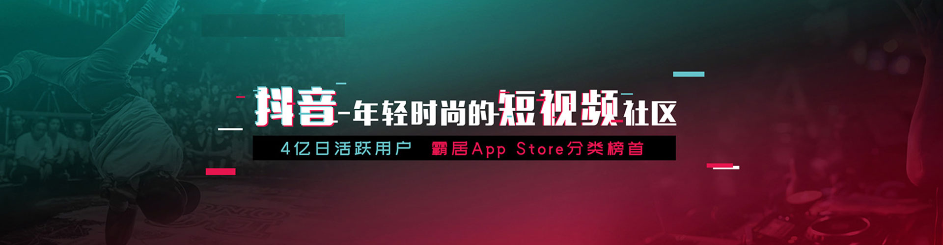 大安百度推广竞价